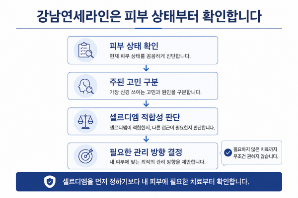 34ecb750aa1d45083857b0ca811b1806_1789535837_1914.PNG