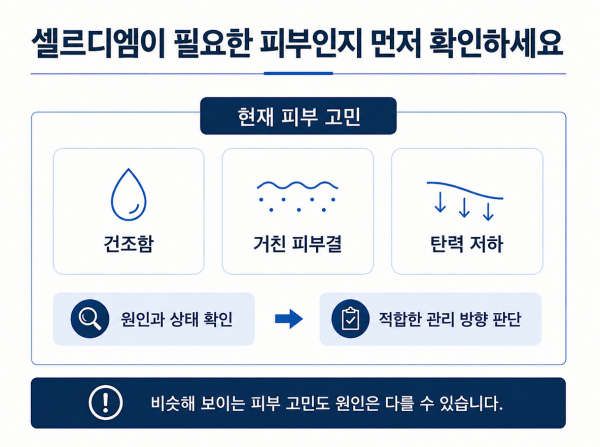 4a823553a53d7b0aa71b42f0aec52019_1791356832_3587.PNG