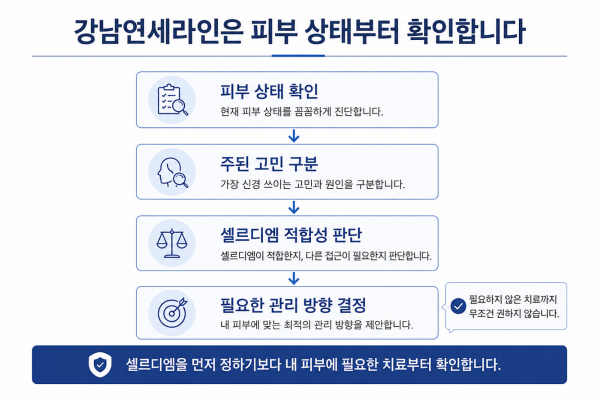 4a823553a53d7b0aa71b42f0aec52019_1791356898_9511.PNG